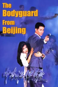 Bodyguard izle