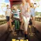 Görevimiz Tatil fragman izle